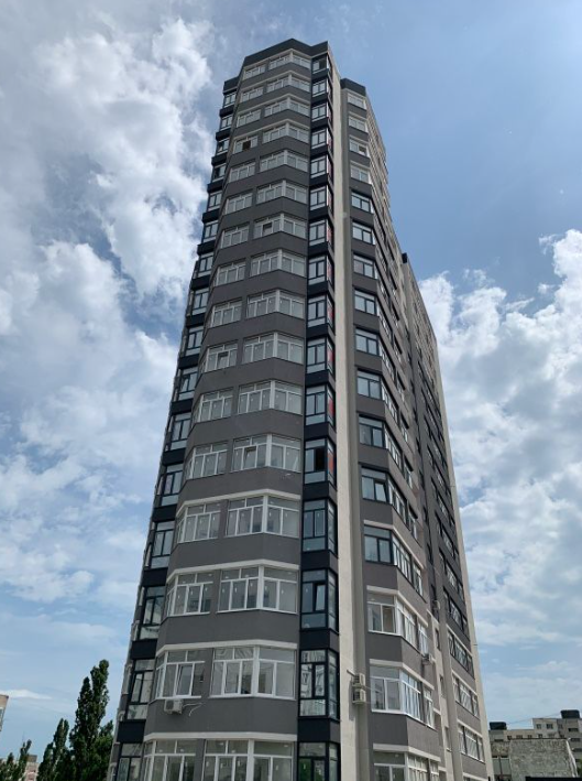 Новороссийский